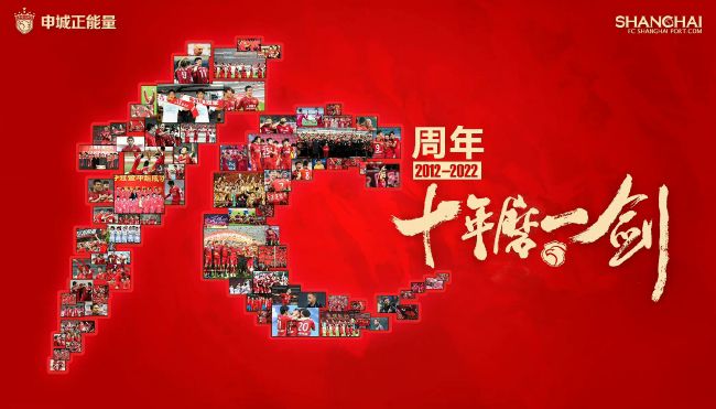 其旗下的XMONSTER(小恶魔)品牌，正是与《二代妖精》中隐于市的群妖同样的存在，敢于宣誓自己的性格、敢于表现自己的外观，和刘亦菲饰演的狐狸精小白的性格如出一辙